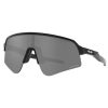 La foto muestra  Lentes Oakley Sutro Lite Sweep Matte Black/Prizm Black Ibikes.cl tienda online con despacho a todo Chile.