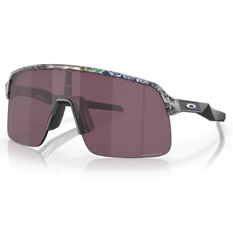 Gafas oakley online 2021