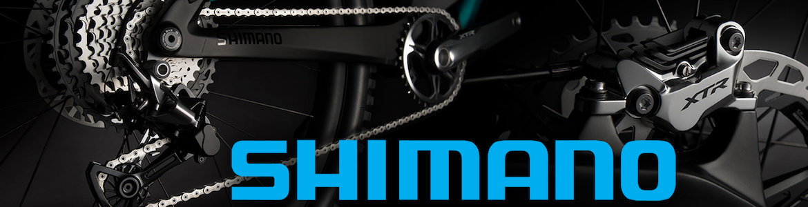 Banner de Shimano