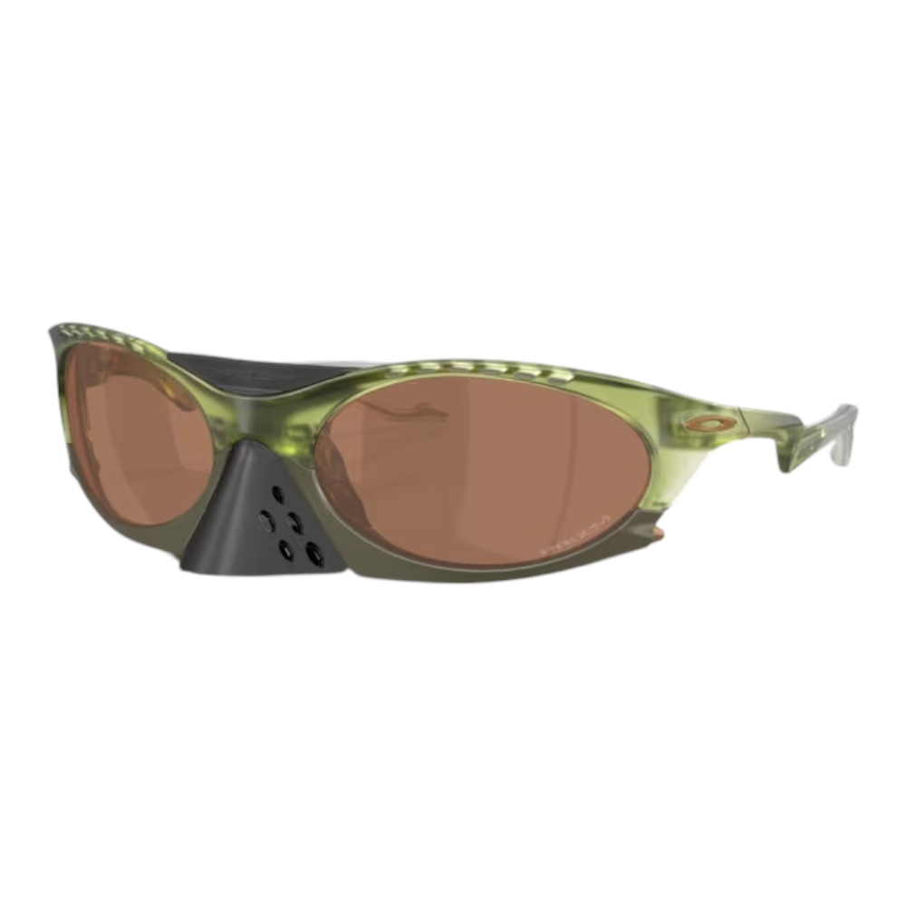 Lentes Oakley Plantaris Trans Fern Prizm Tungsten